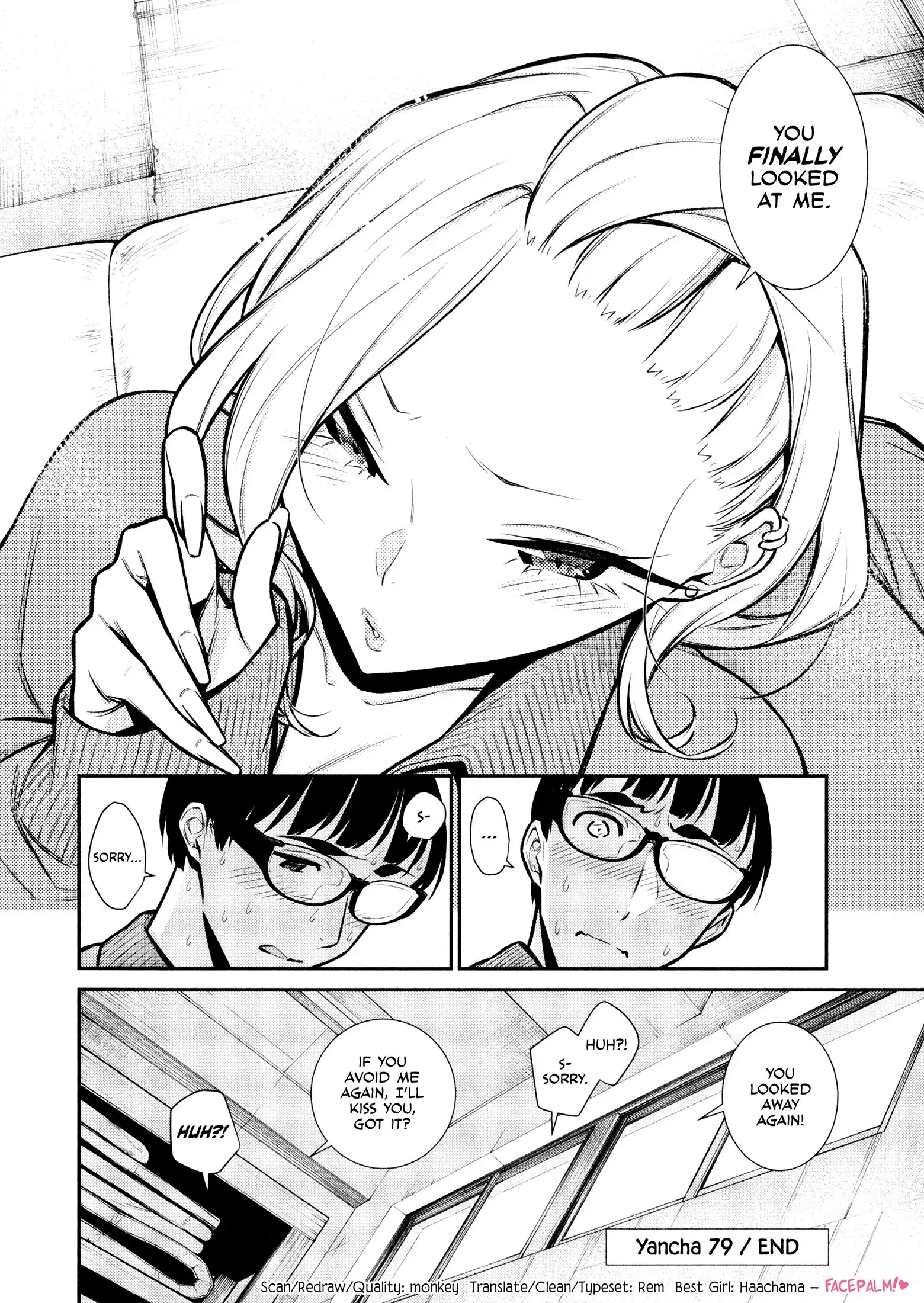 Yancha Gal no Anjo-san Chapter 79 12